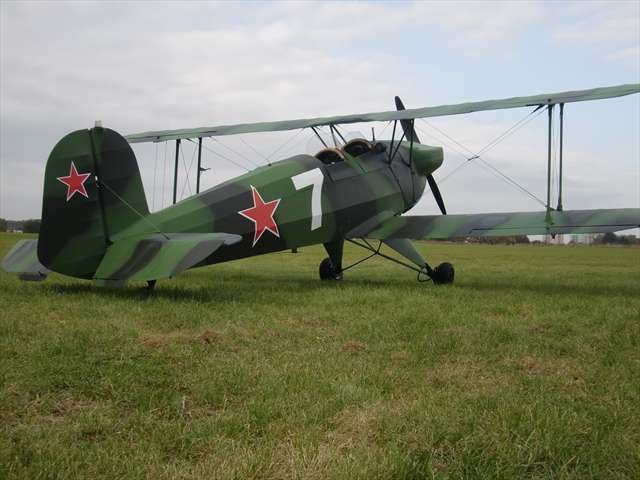 cimg1240[1]
