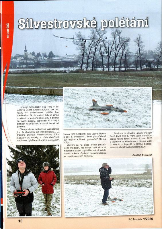 img20260115_19543332